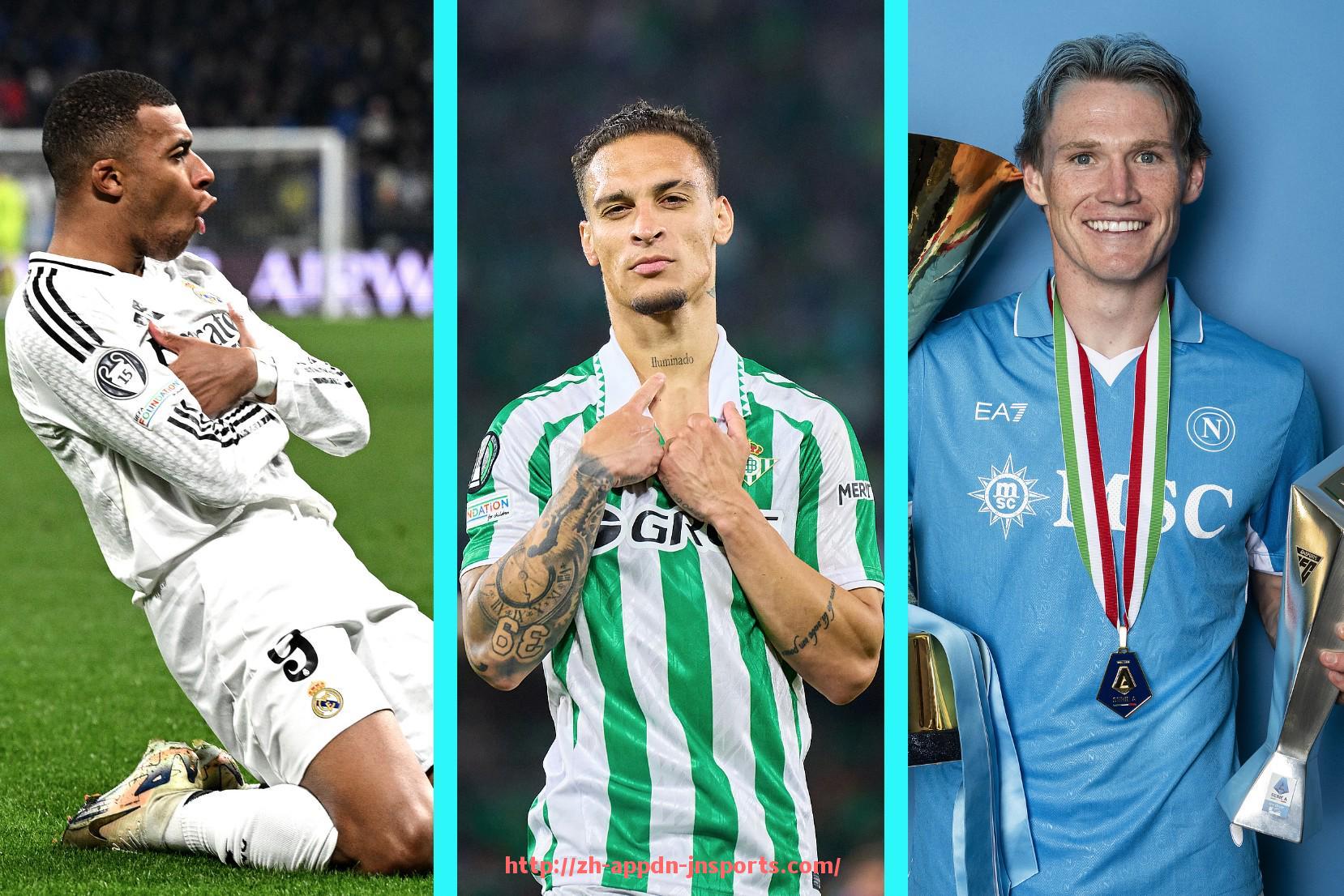 江南体育APP-德甲的球队外号与昵称：了解各支球队的独特称呼