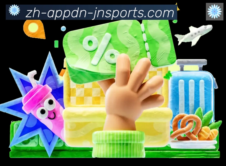 扫码下载 App
