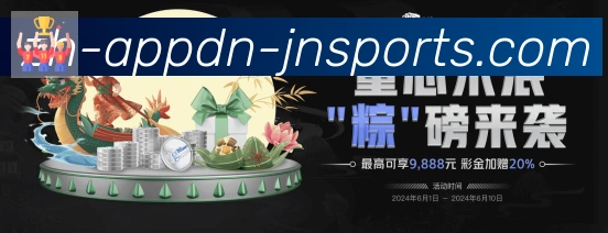 行业推荐