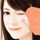 陆瑗莹