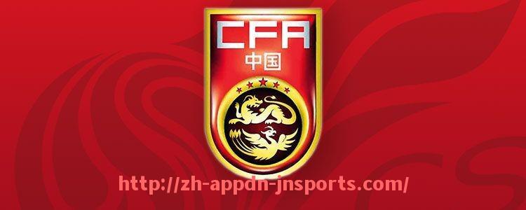 江南体育APP-百度CBA亚洲杯足球：CBA和亚洲杯足球的相关信息与对比